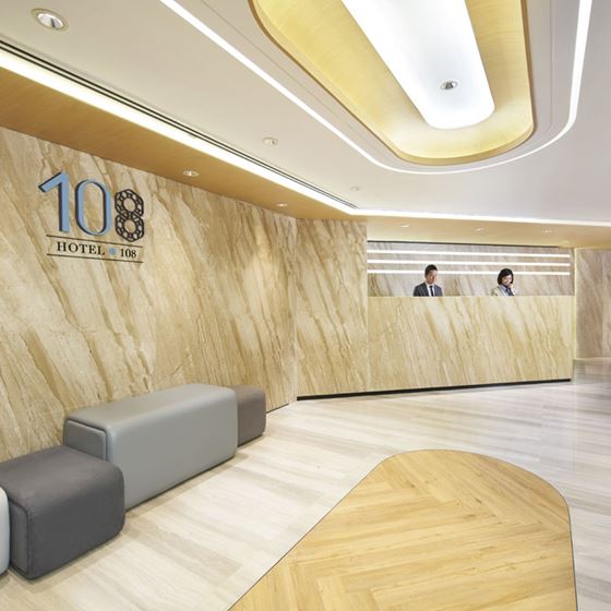 Servicios - Hotel 108 Hong Kong